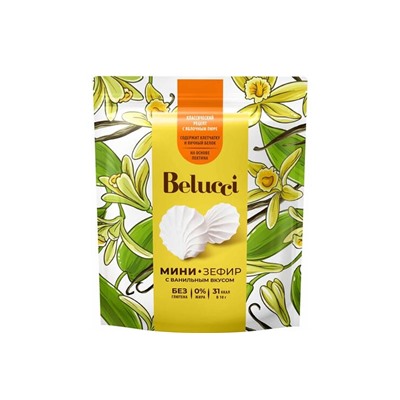 «Belucci», зефир ванильный, 80 г