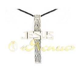 0229П   JESUS