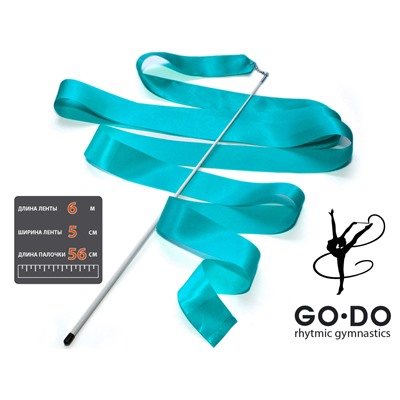 Лента гимнастическая с палочкой голубая GO DO :PD-02