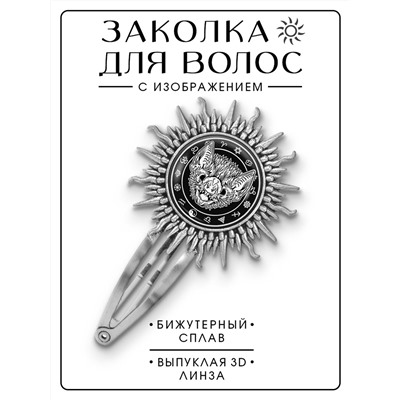 HZG-0223 Заколка Летучая мышь