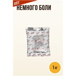 НЕМНОГО БОЛИ, перец Чили с розовой солью, гриль-пудра (DUST)