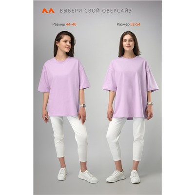 Футболка унисекс оверсайз Happyfox