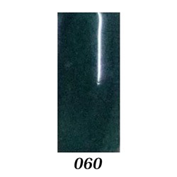 Шеллак Bluesky № 060 10 ml NEW