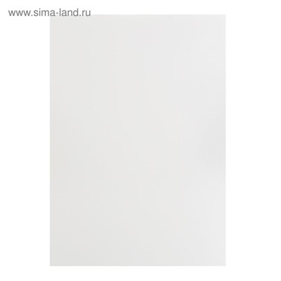 Папка для акварели А4, 20 листов, бумага СПБФ ГОЗНАК 200 г/м²