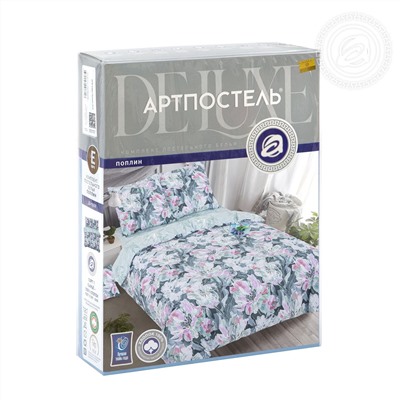 КПБ Дивея поплин Арт Дизайн