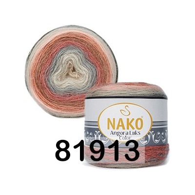 Пряжа Nako Angora Luks Color
