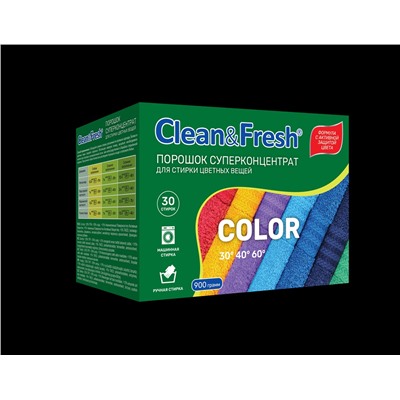 Стиральный порошок-концентрат Clean & Fresh для цветного белья 900г