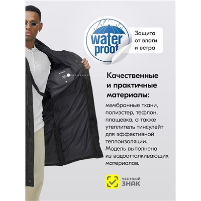 Парка MTFORCE мужская зимняя модная удлиненная спортивная черного цвета 2416_1Ch