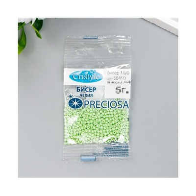 Бисер Чехия "Preciosa" 5г 1