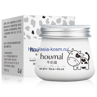 Молочный увлажняющий крем HOUMAI(26793)
