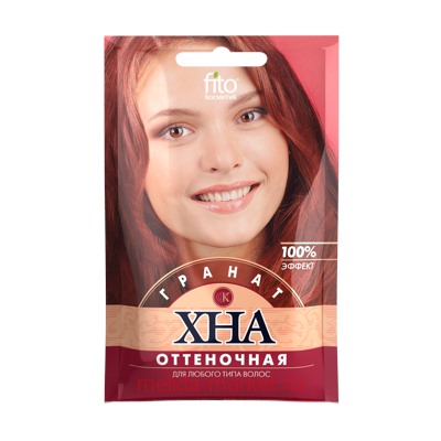 Фитокосметик Хна оттеночная Гранат 25 гр