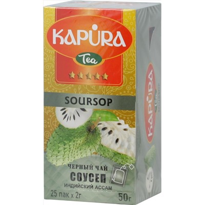 KAPURA. Черный чай с соусепом карт.упаковка, 25 пак.