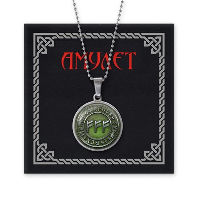 AMN-012 Амулет Материальное благополучие