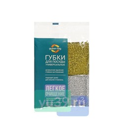 Губка Guten Tag для мытья посуды, для эмали и тефлона, 2шт