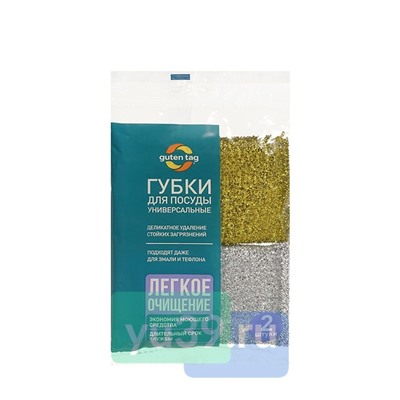 Губка Guten Tag для мытья посуды, для эмали и тефлона, 2шт