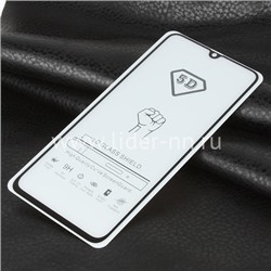 Защитное стекло на экран для Samsung Galaxy A70 5-10D (ELTRONIC) черное