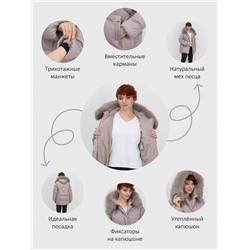 Куртка зимняя женская с мехом и капюшоном тренд светло-коричневого цвета 7656SK