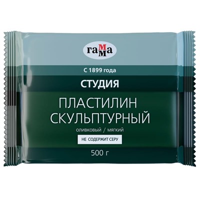 Пластилин скульптурный Гамма "Студия", оливковый, мягкий, 500г, пакет