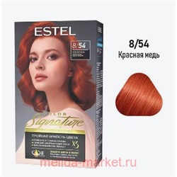 ESTEL Color Signature Стойкая Крем-гель краска для волос тон 8/54 Красная медь