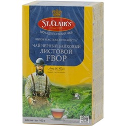 St.Clairs. FBOP 100 гр. карт.пачка