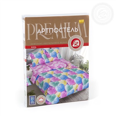 КПБ Шерри Арт Дизайн 220