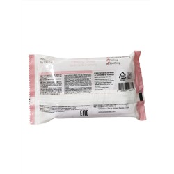 MEDIBEAU Косметическое пилинг-мыло для лица и тела с коллагеном / Collagen Peeling Soap, 150 г