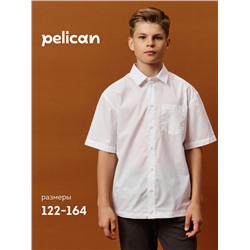 Сорочка верхняя для мальчиков