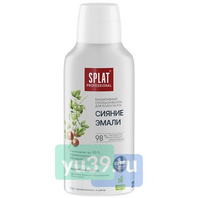 Ополаскиватель SPLAT Сияние эмали 275мл