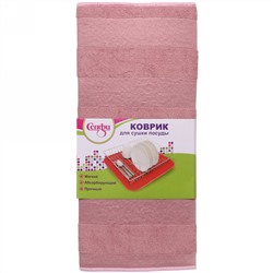 Коврик для сушки посуды 38*50см "Полоски" розовый