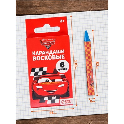 Восковые мелки - карандаши «Тачки», 6 цветов