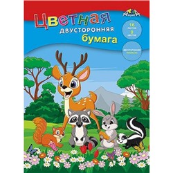 Набор цветной бумаги двусторонней А4 16л  8цв "Лесные друзья" С0235-31 АппликА