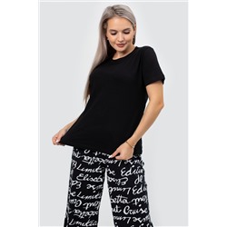 Костюм женский с брюками КЖ018