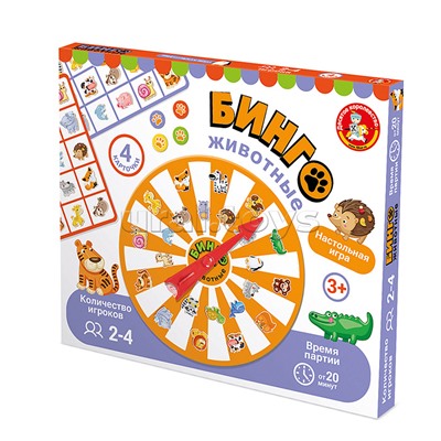 Игра настольная "Бинго. Животные"