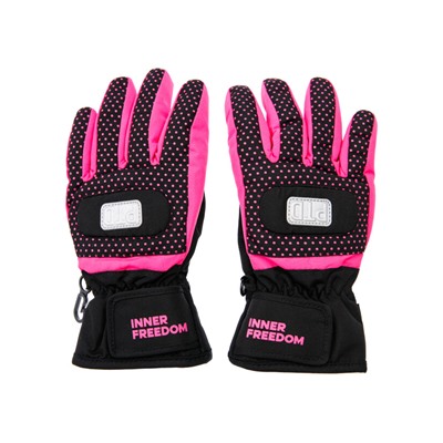 Перчатки зимние для девочки