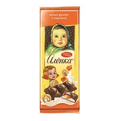 ШОКОЛАД_Аленка_с_начинкой_целый_фундук_и_карамель_1/165_ГШ