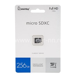 Карта памяти MicroSD 256GB Smart Buy К10 UHS-1 (без адаптера)