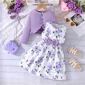 Моя Принцесса! Мой королевич! Модная одежда для детей от 0 до 12 лет.