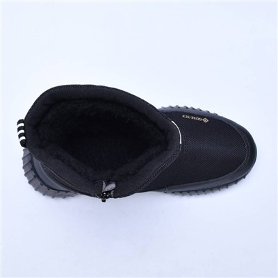 Дутики Adidas Terrex арт 5746