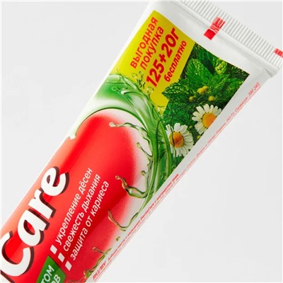 Dabur Зубная паста с кальцием и экстрактом трав: укрепление десен, свежесть дыхания, защита от кариеса / DentaCare,145 г