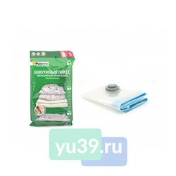 Вакуумный пакет Paterra с клапаном, 70 x 105 см.