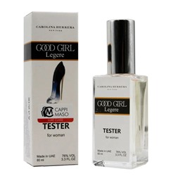 Tester EU Carolina Herrera Good Girl Legere edp for women 60 ml