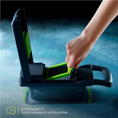 Овощерезка универсальная Magistro Chopper, 8 предметов: насадка 7 шт., контейнер, серая, зелёная