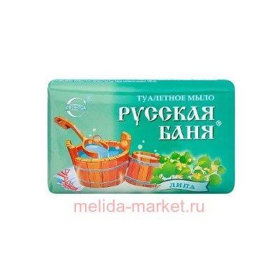 Свобода Русская баня Мыло туалетное Липа в обертке 100 г