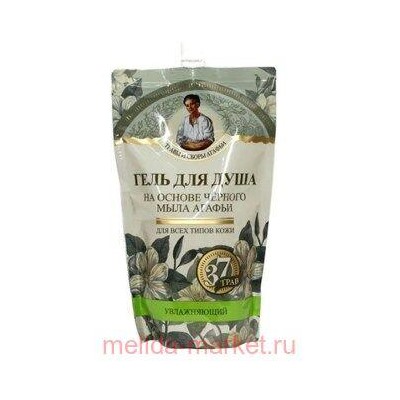 ТСА травы и сборы Агафьи гель для душа на основе черного мыла Агафьи 500мл Дой-пак