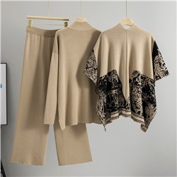 Butterfly Костюм-тройка женский   1623711366AT