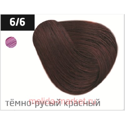OLLIN PERFORMANCE  6/6 темно-русый красный 60мл Перманентная крем-краска для волос