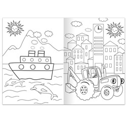 Раскраска 12 стр., А4, «Синий трактор»