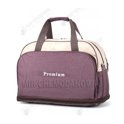 Саквояж “Premium”