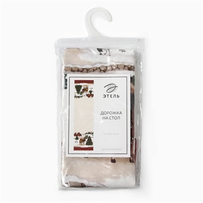 Дорожка Этель «Happy Holidays» 40×149 см, 100% хлопок, саржа 190 г/м²