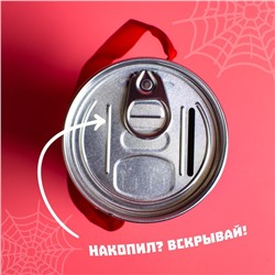 Копилка с голографией, Человек-паук 12 см х 7,8 см х 7,8 см